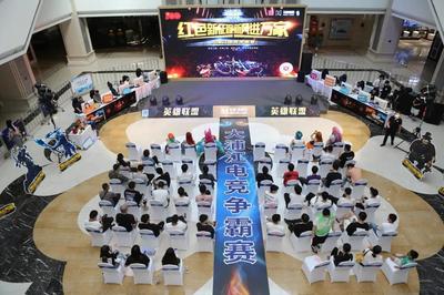 文明實(shí)踐在浦江 積極踐行賽事活動(dòng)策劃