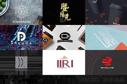 企業形象設計桂陽的藝術創意人生與賽事活動策劃