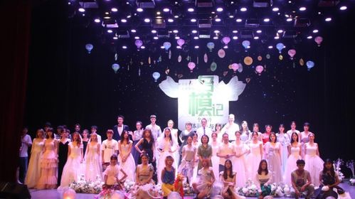 不予平凡，筑夢時尚 2021首屆服裝藝術(shù)設(shè)計周暨第八屆名模記圓滿落幕